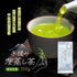 手採茶100g